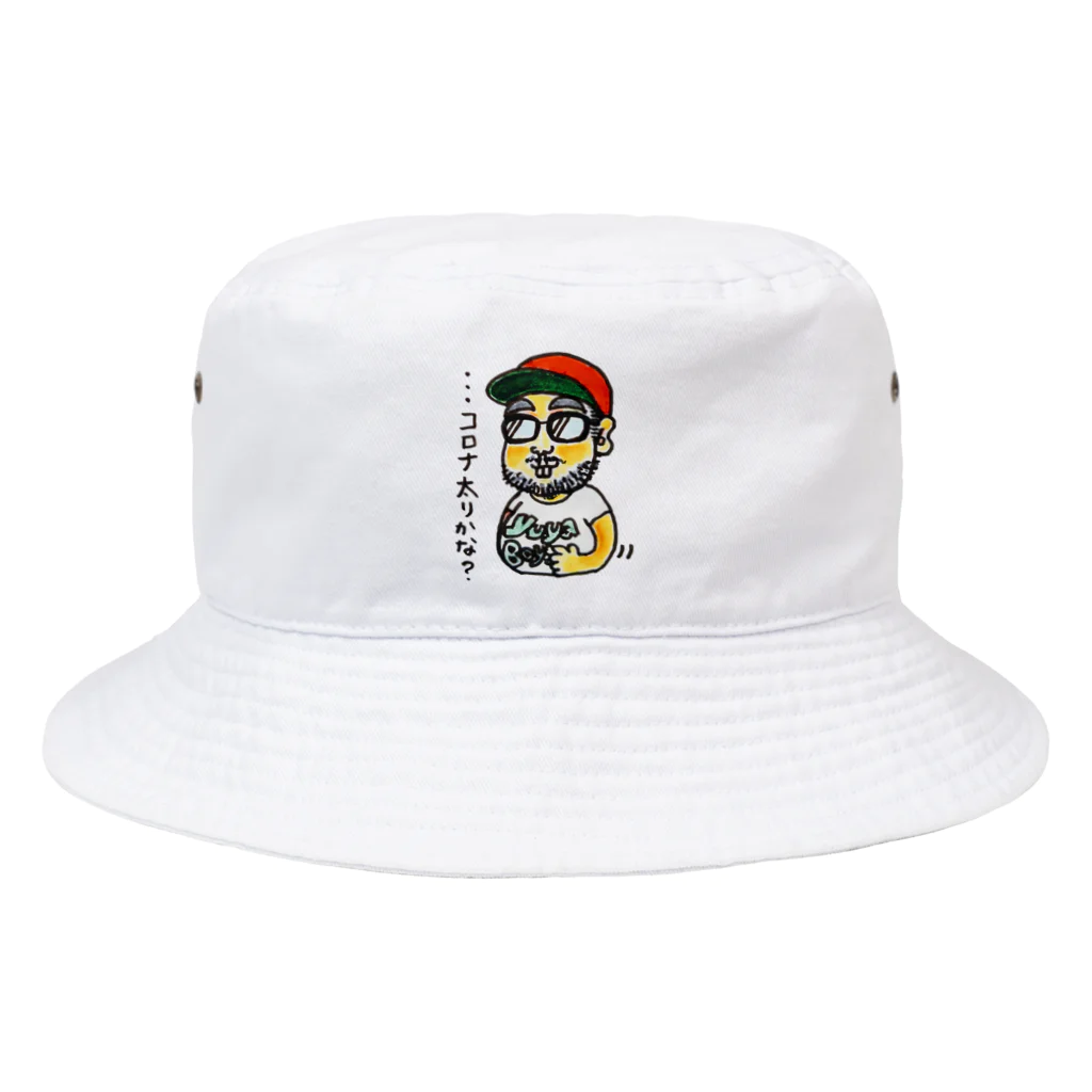 いんでないかいストアのコロナ太りユンドウ Bucket Hat