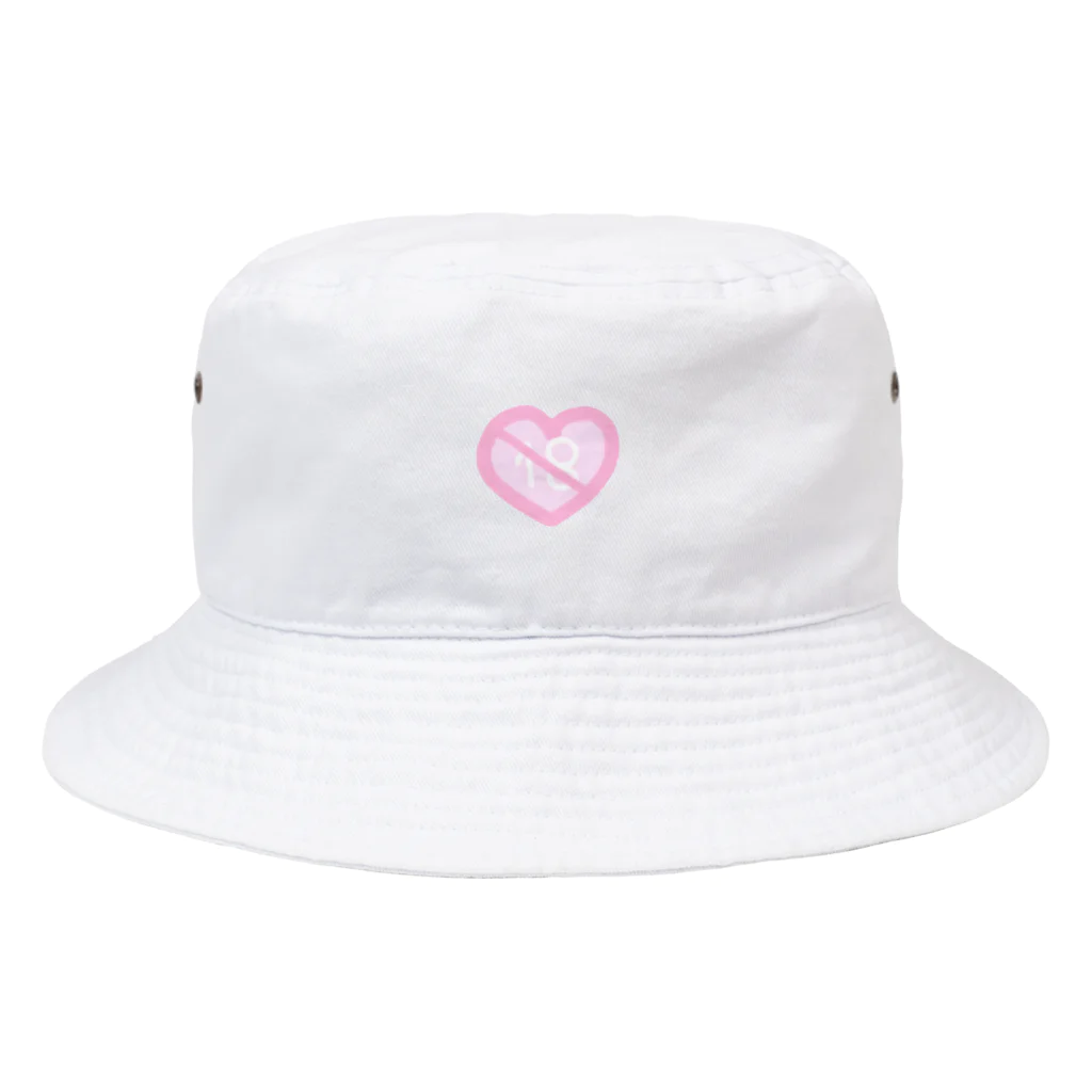 ヲタクちゃんの18禁 Bucket Hat