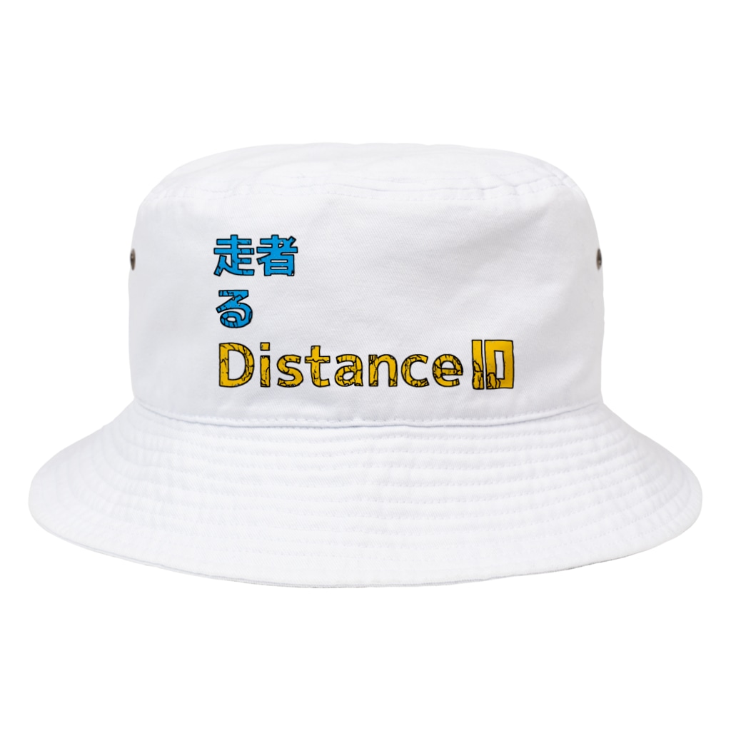 Thank you for your timeの走者るDistance10 Bucket Hat