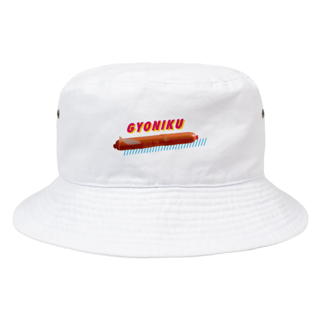 うさぎちゃんアイランドのGYONIKU Bucket Hat