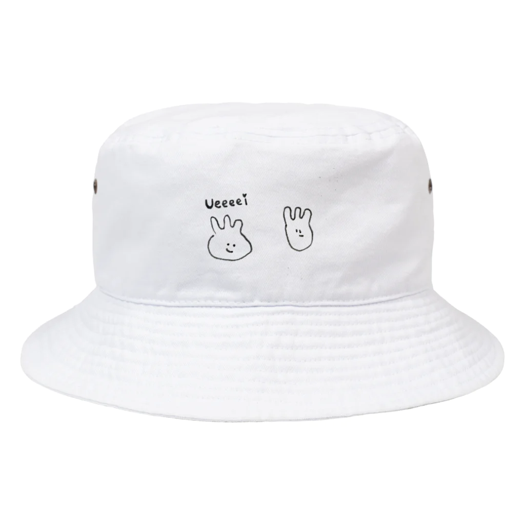 やどぼねのゆるゆるりん Bucket Hat