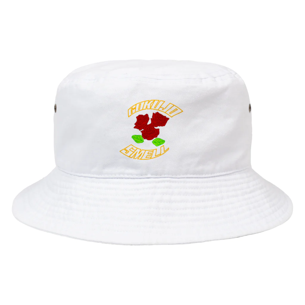 極上スメルのGOKOJOBARA Bucket Hat