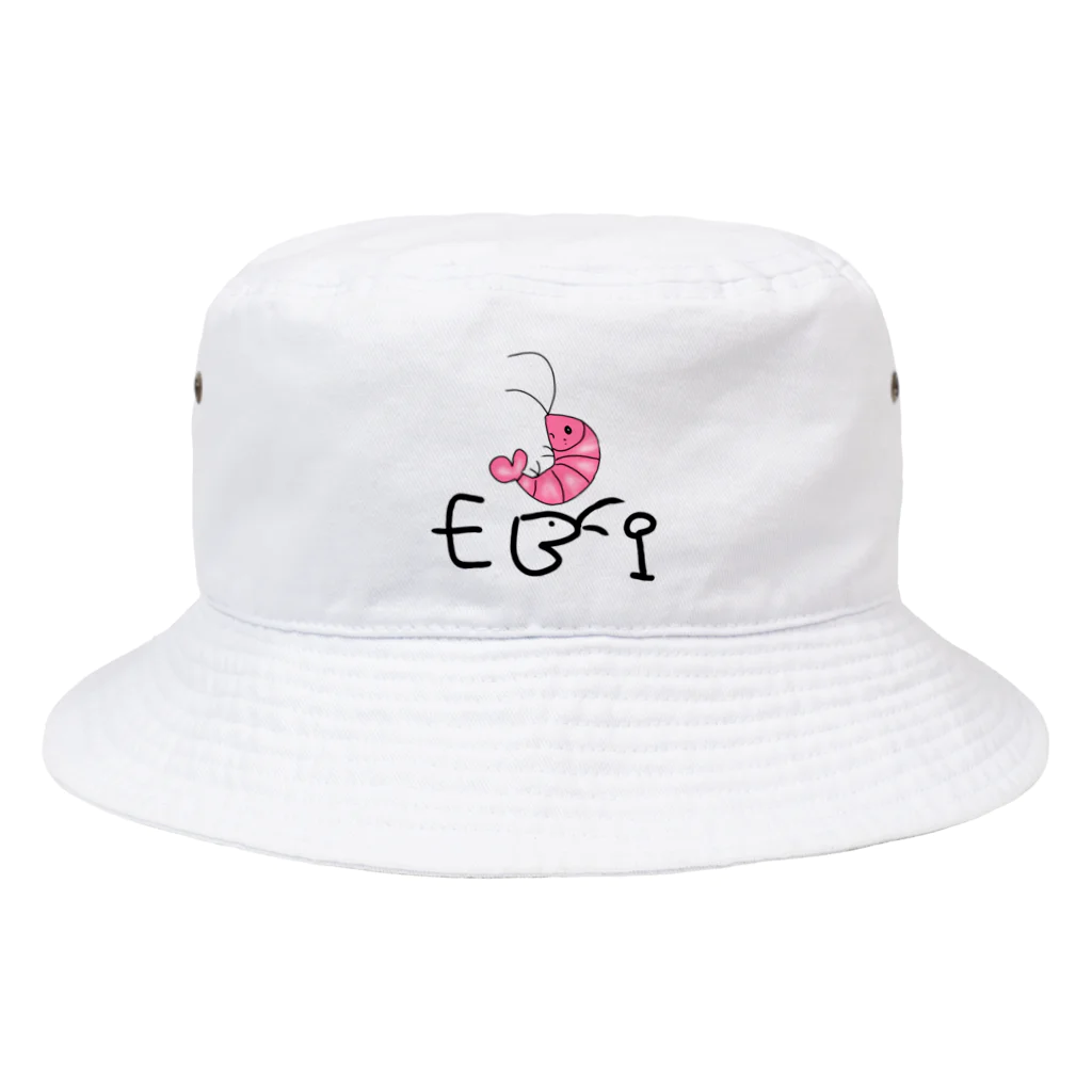 めんこラボ。のEBiです Bucket Hat