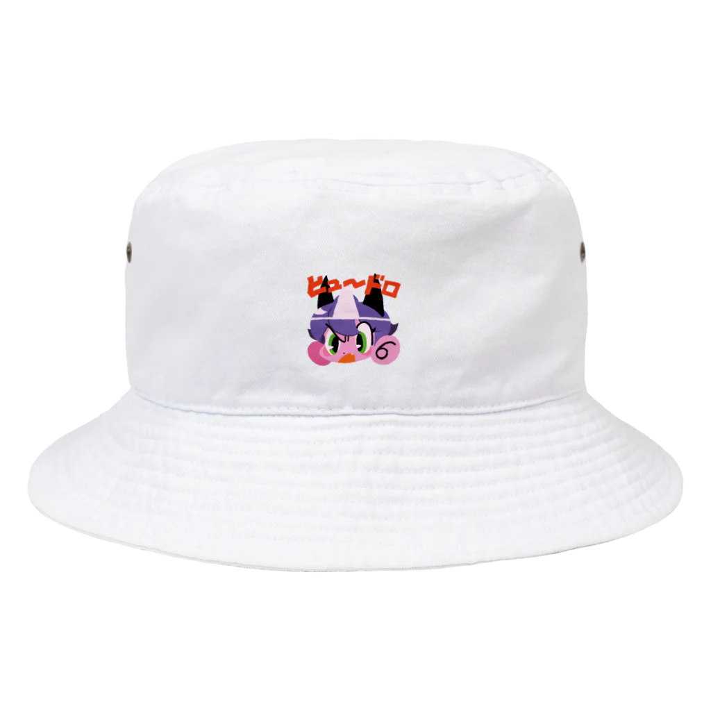 メイドイン極楽スズリ店のヒュードロ Bucket Hat