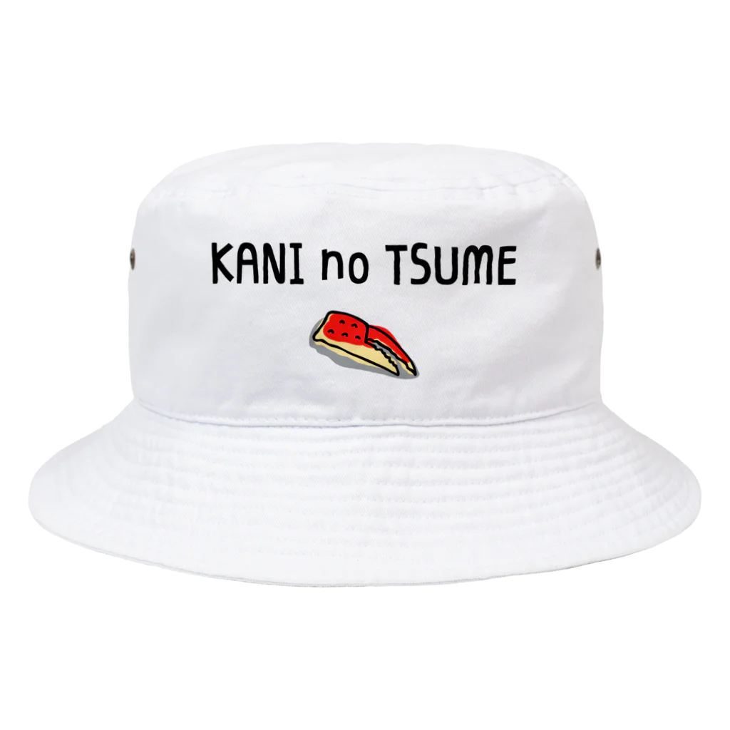 PokuStarのカニの爪 Bucket Hat