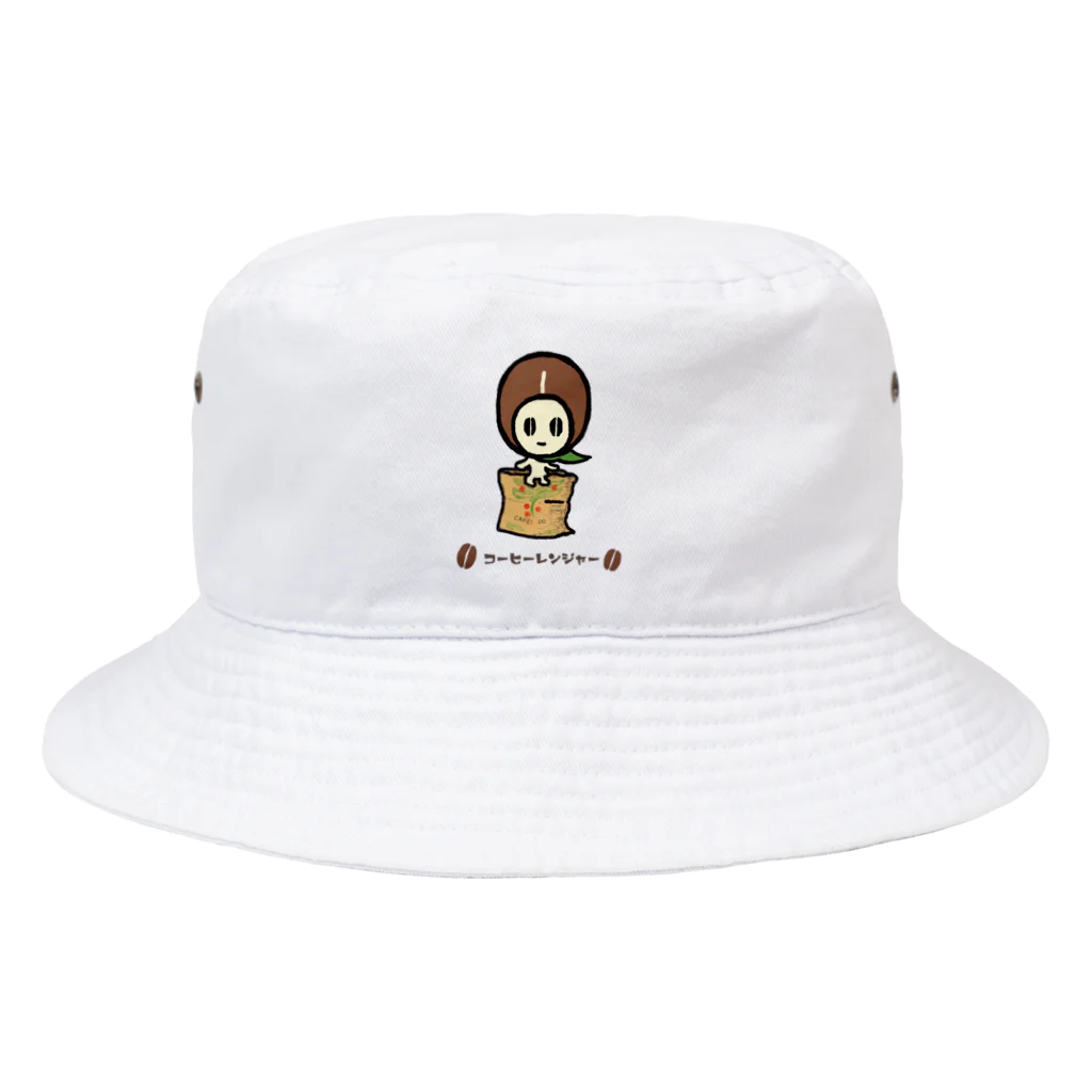 コーヒーレンジャーのコーヒーレンジャー緑 Bucket Hat