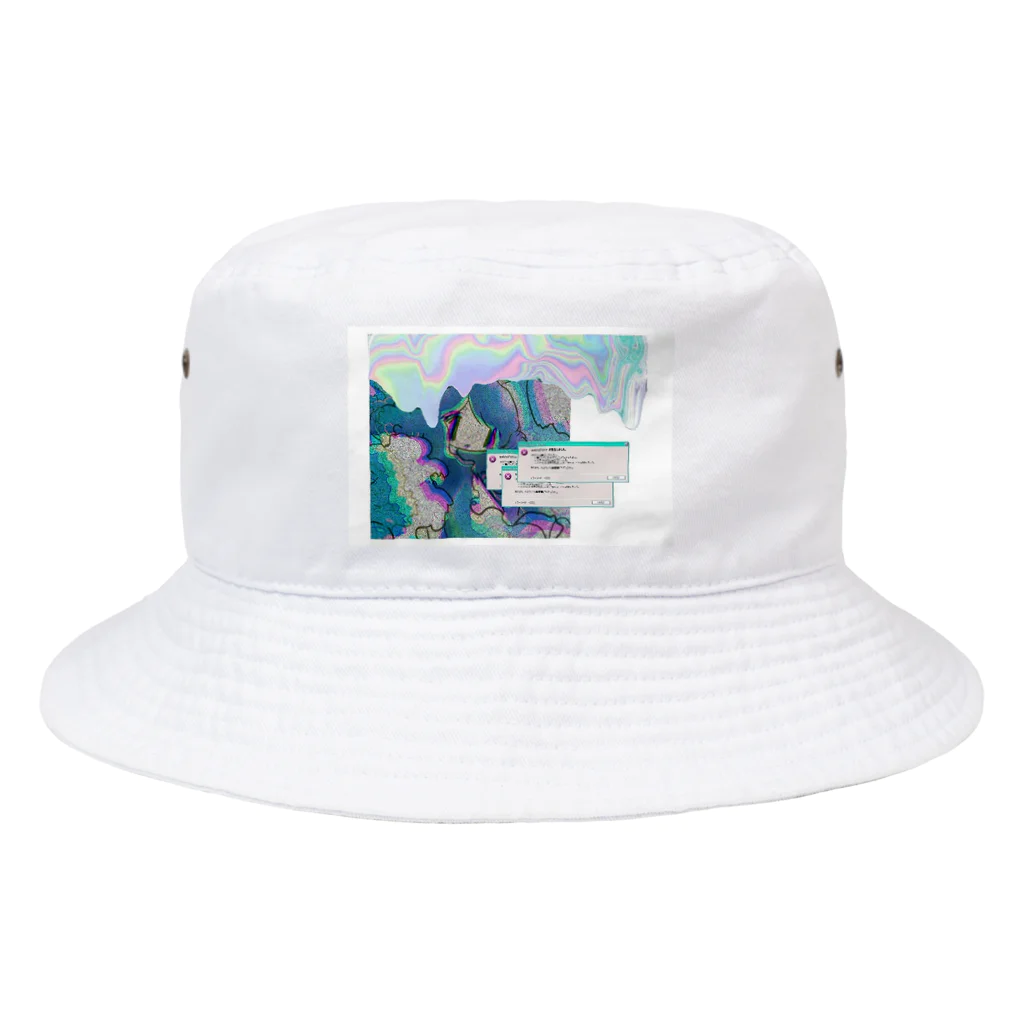 天ぷら100円(税抜き)のVaporwaveちぁ！ Bucket Hat