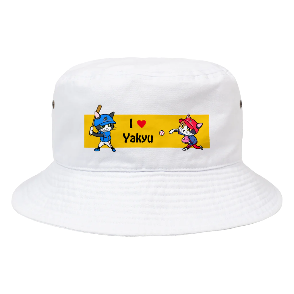 Ａｔｅｌｉｅｒ　ＨｅｕｒｅｕｘのI💙Yakyu　にゃんこプレイヤーズ Bucket Hat