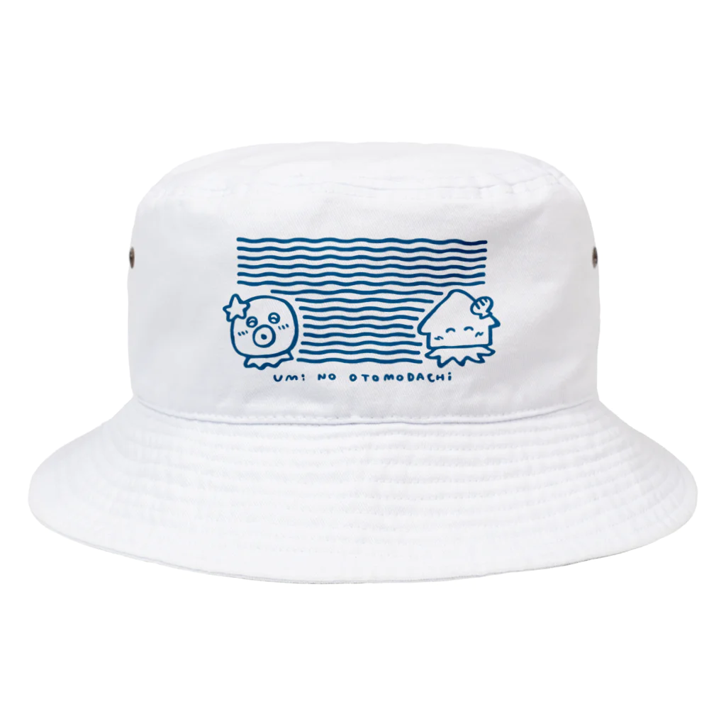 リサイクルショプ かそうのうみのおともだち（しろぼーし） Bucket Hat