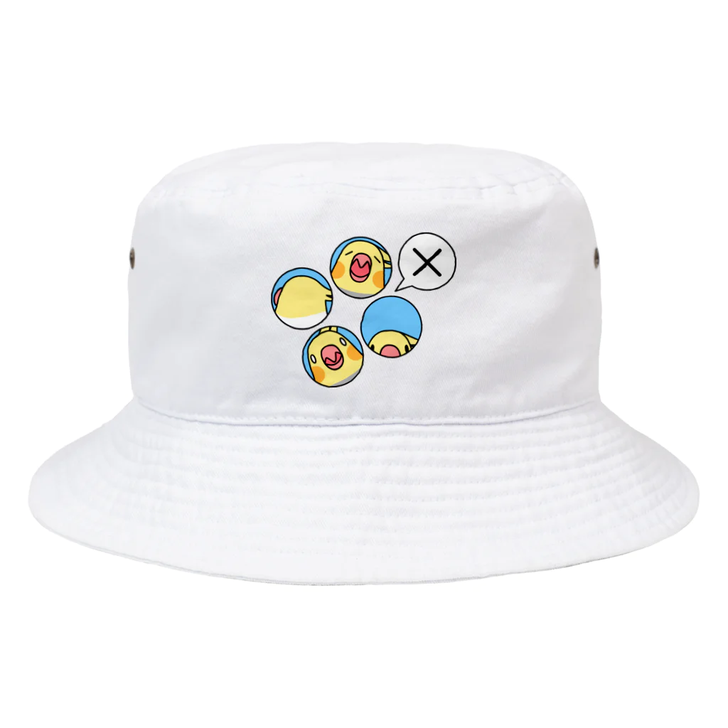 まめるりはことりのオカメインコばつ×【まめるりはことり】 Bucket Hat