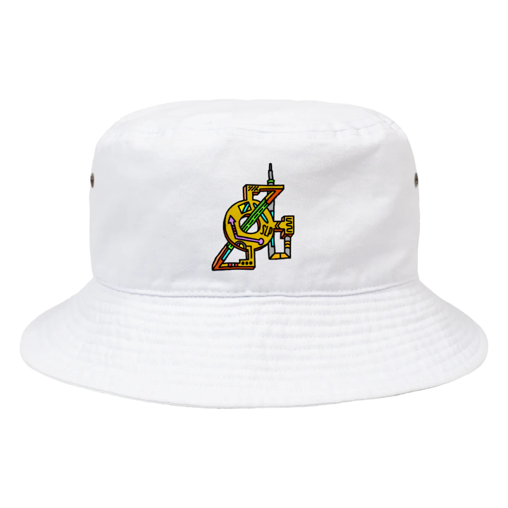 サルインのペンローズの三角形の派生　 Bucket Hat