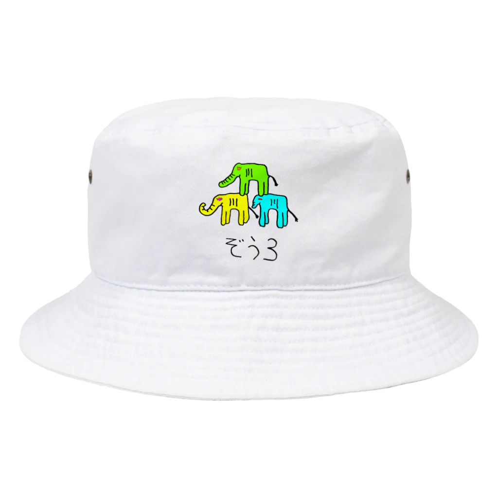 HiorのZOUSAN Bucket Hat