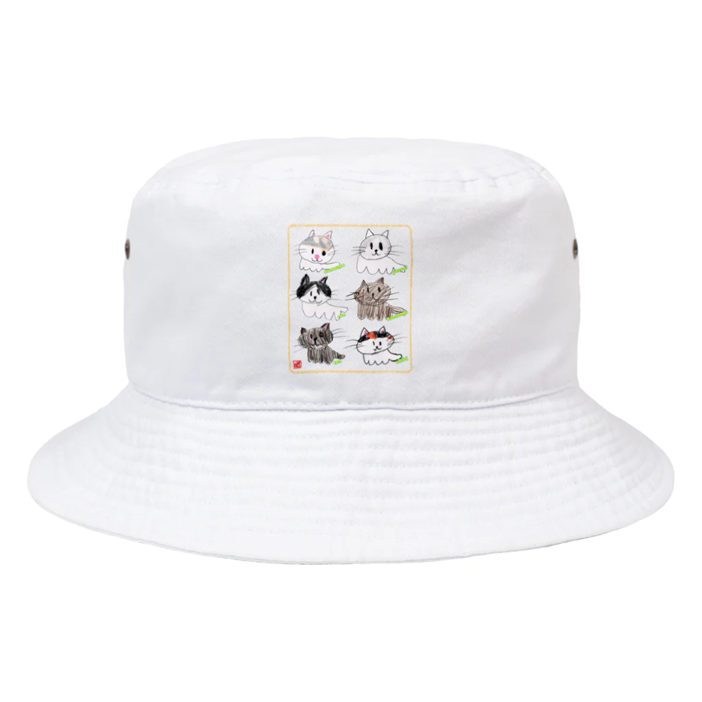 わらしな山猫堂の６匹猫【薄枠印】クレヨンイラストS Bucket Hat