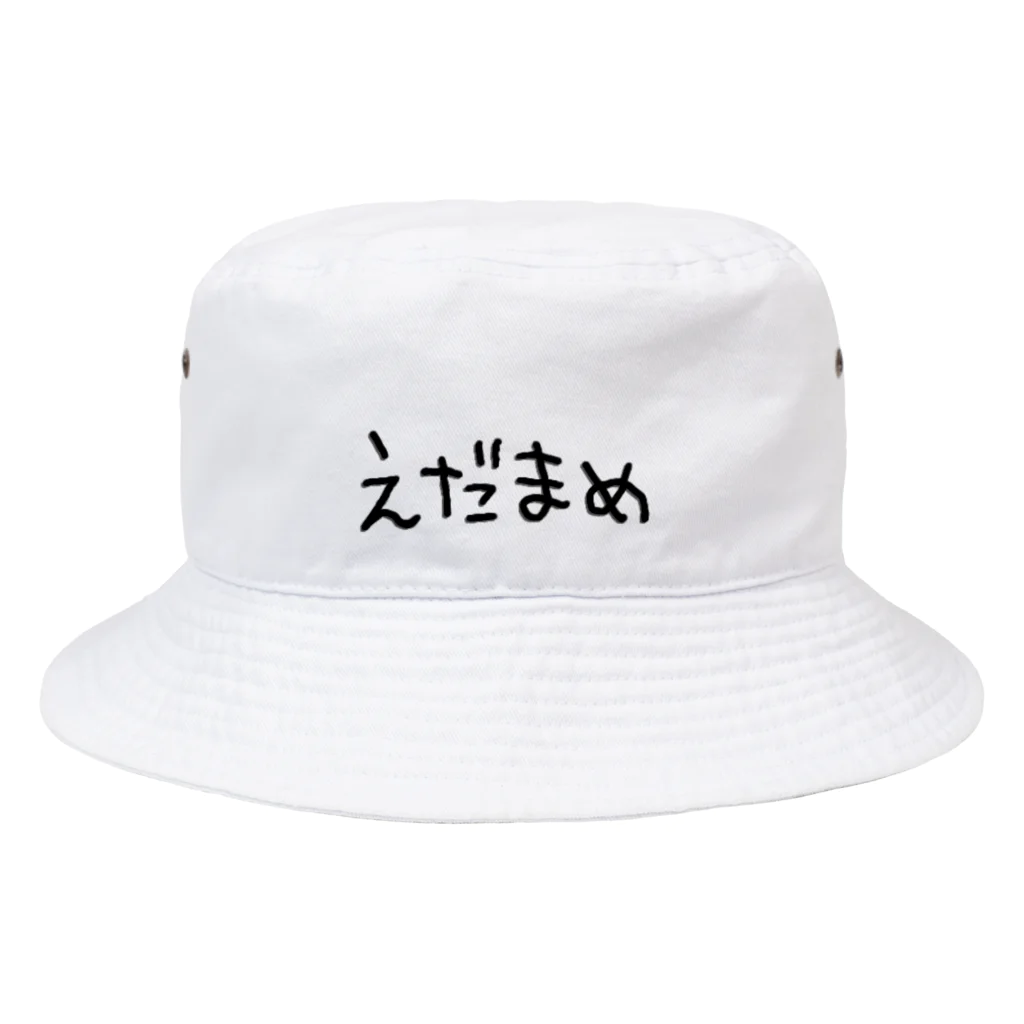 かなでやのえだまめ Bucket Hat