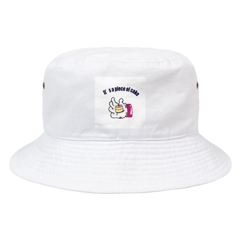 ✨Abemasa goods✨のIt’s a piece of cake 🍰 Bucket Hat