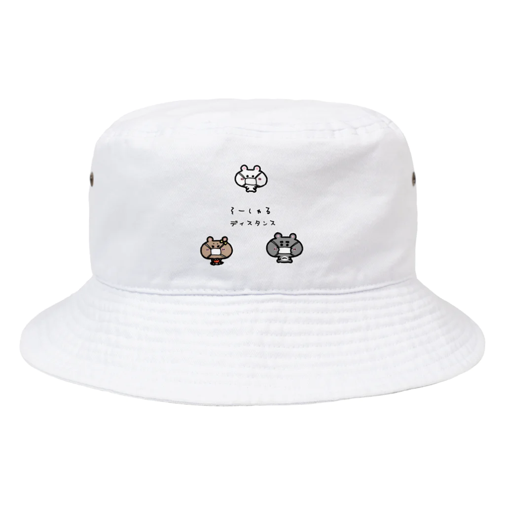 うさぎまるえkawaiishop のくまコロりん『そーしゃるディスタンス』 Bucket Hat