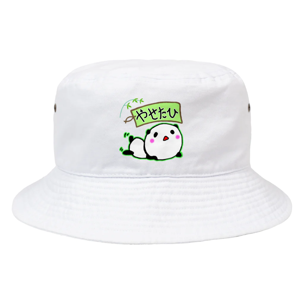 コロナに負けるなのやせたいパンダ君 Bucket Hat