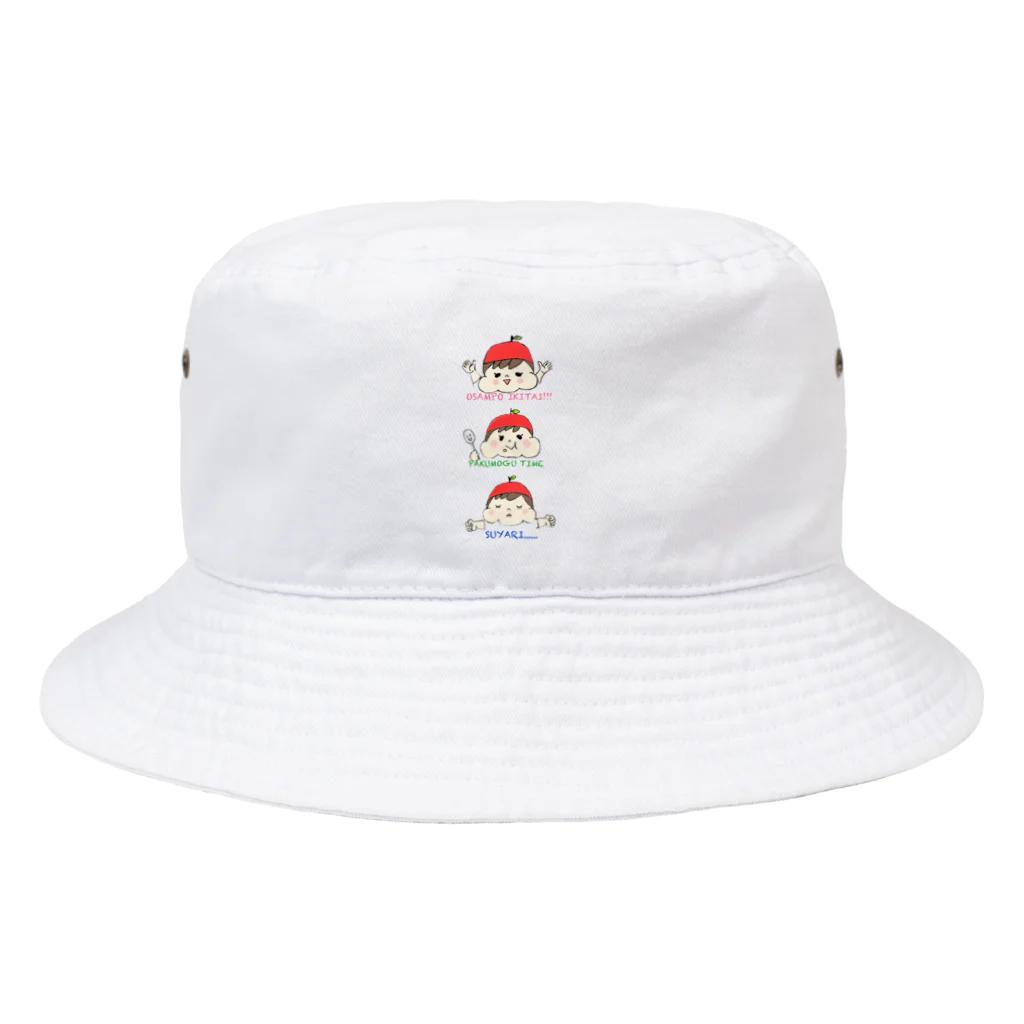 N design laboratoryのミノリンゴちゃん Bucket Hat