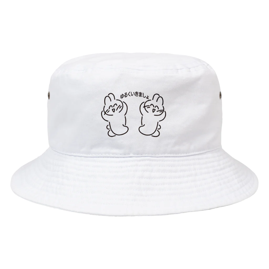 ☺︎ハッピ〜クラブ☺︎のゆるくいきましょ Bucket Hat