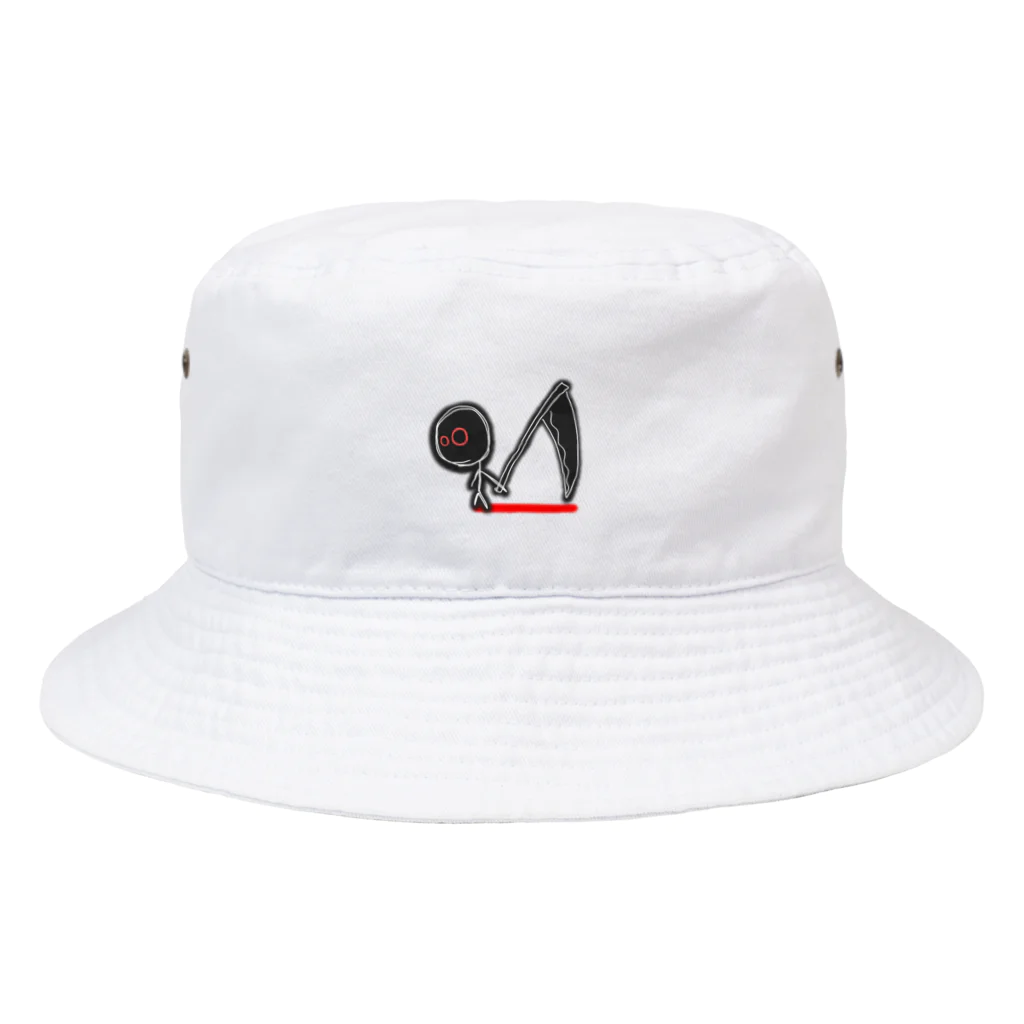 「It's me!」shopのxxxx Bucket Hat