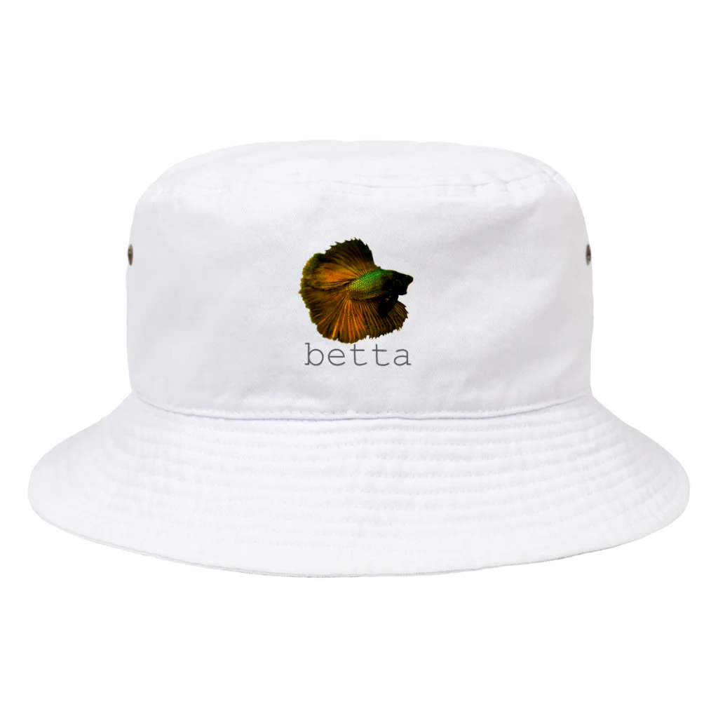 ミルエルの熱帯魚　ベタ　フルムーン Bucket Hat