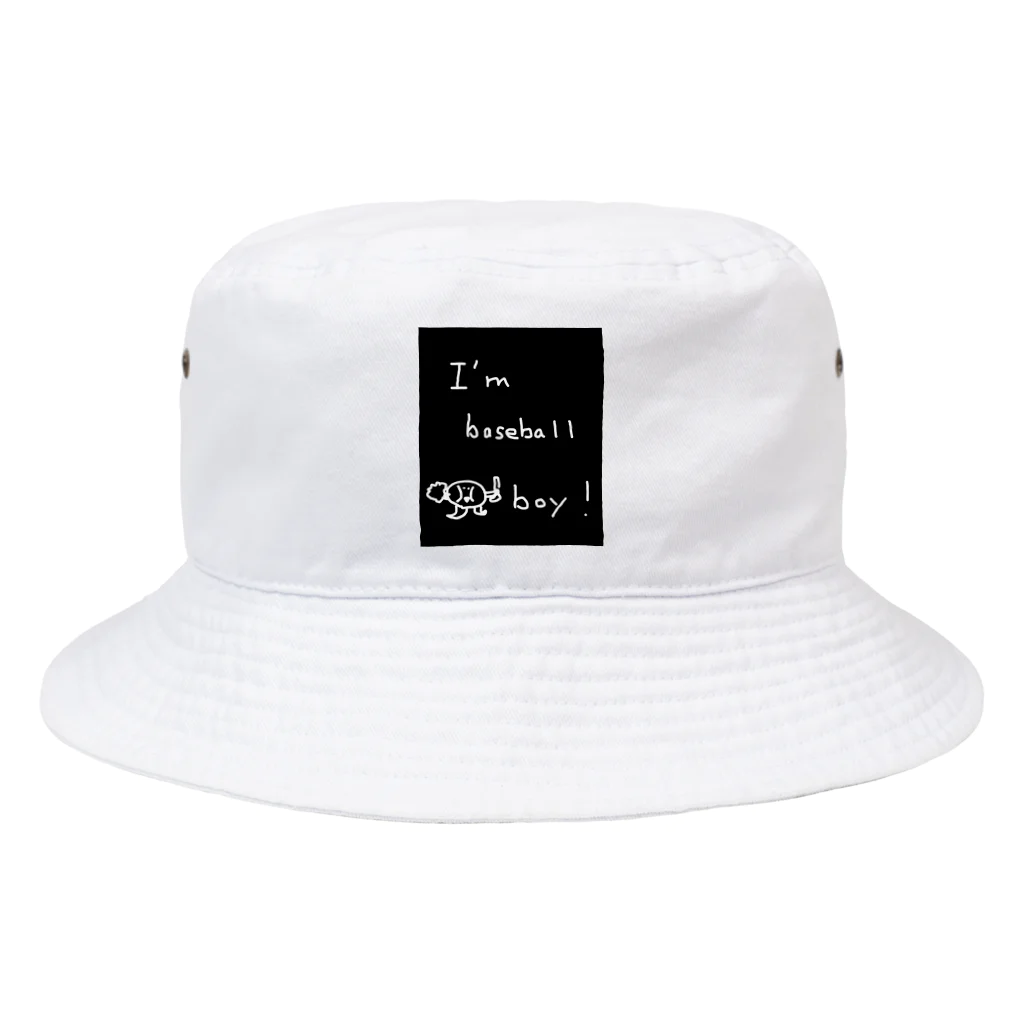 Miyabi_36の野球選手 Bucket Hat