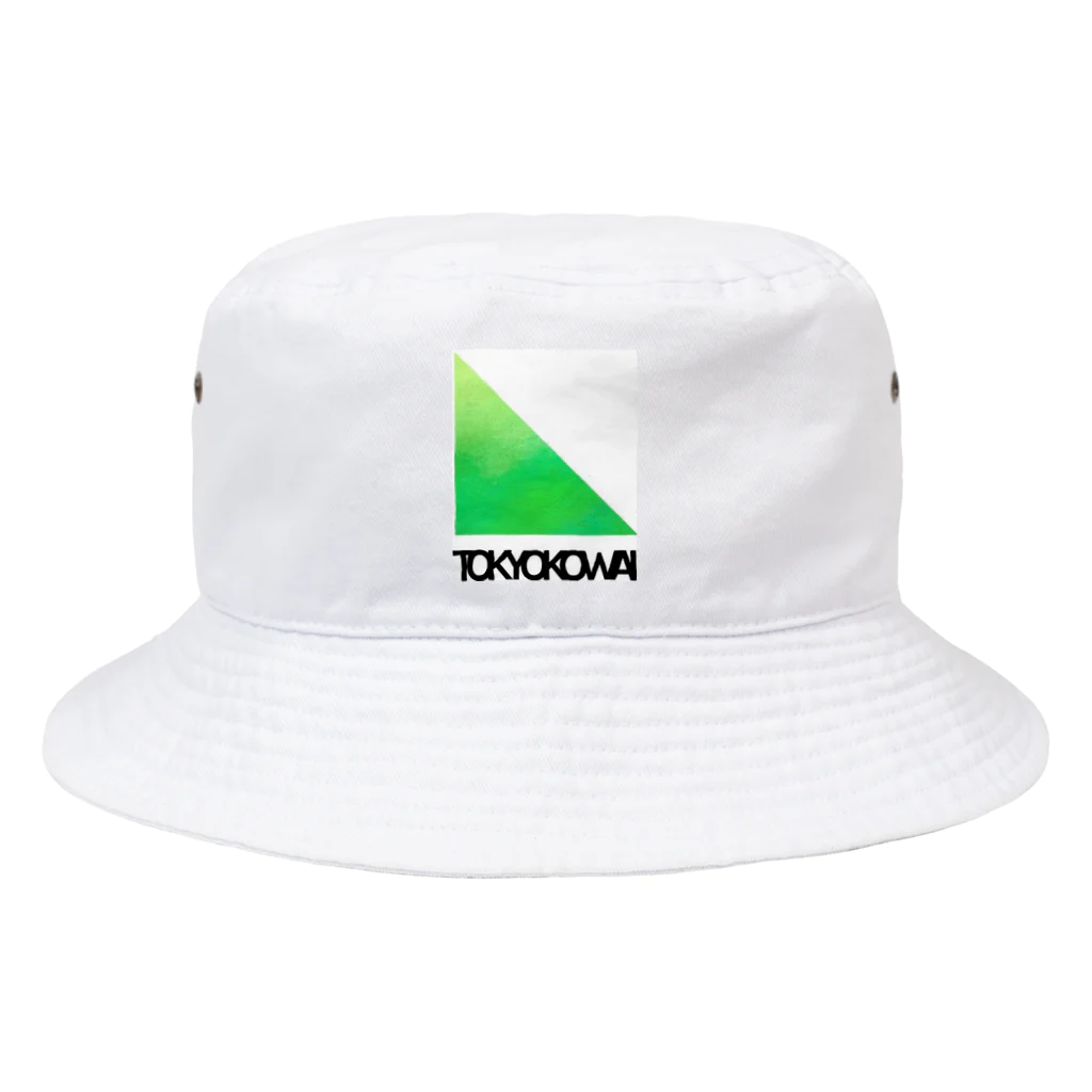 木の木の"TOKYO KOWAI"  Bucket Hat