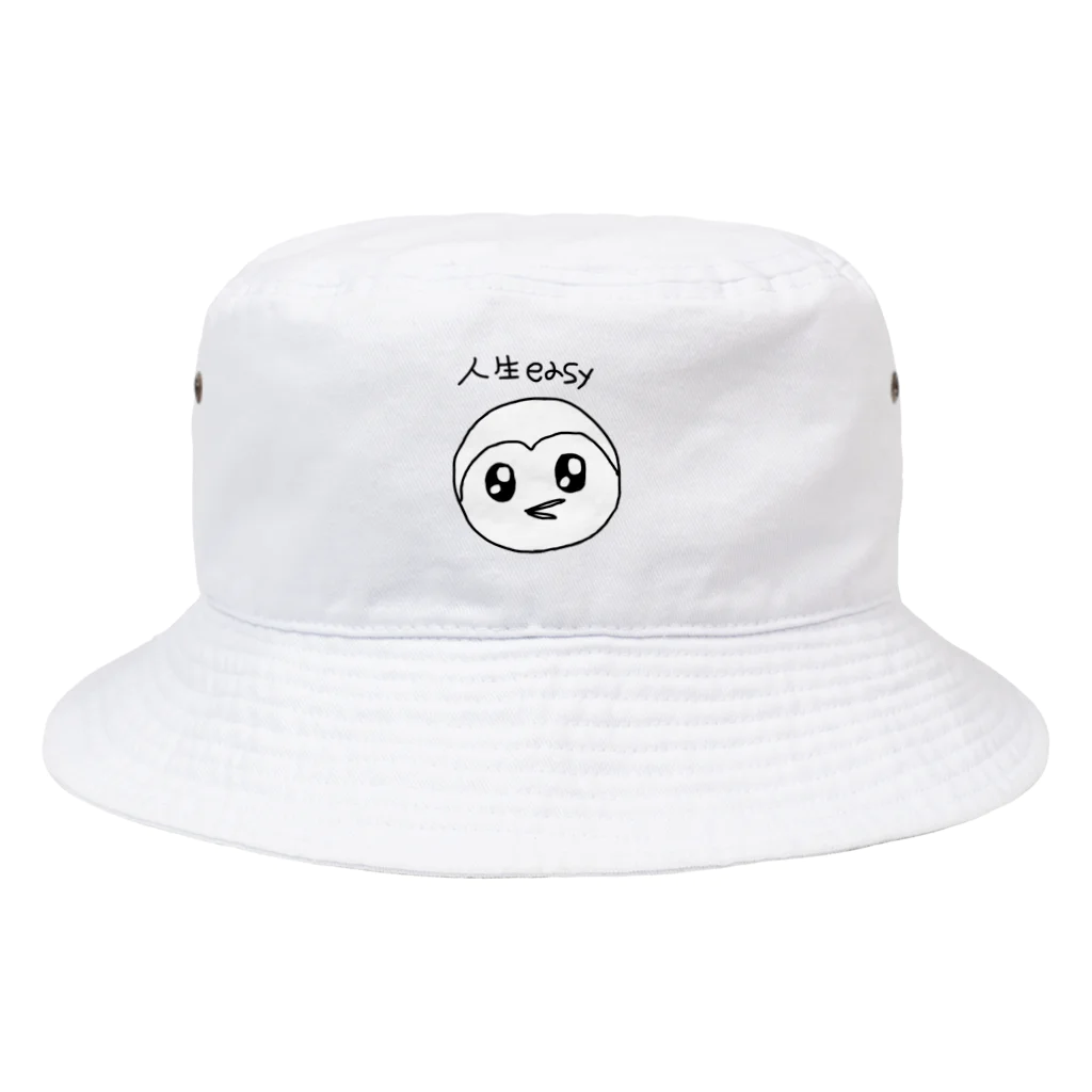 nmiの人生easyぺんぎんさん Bucket Hat