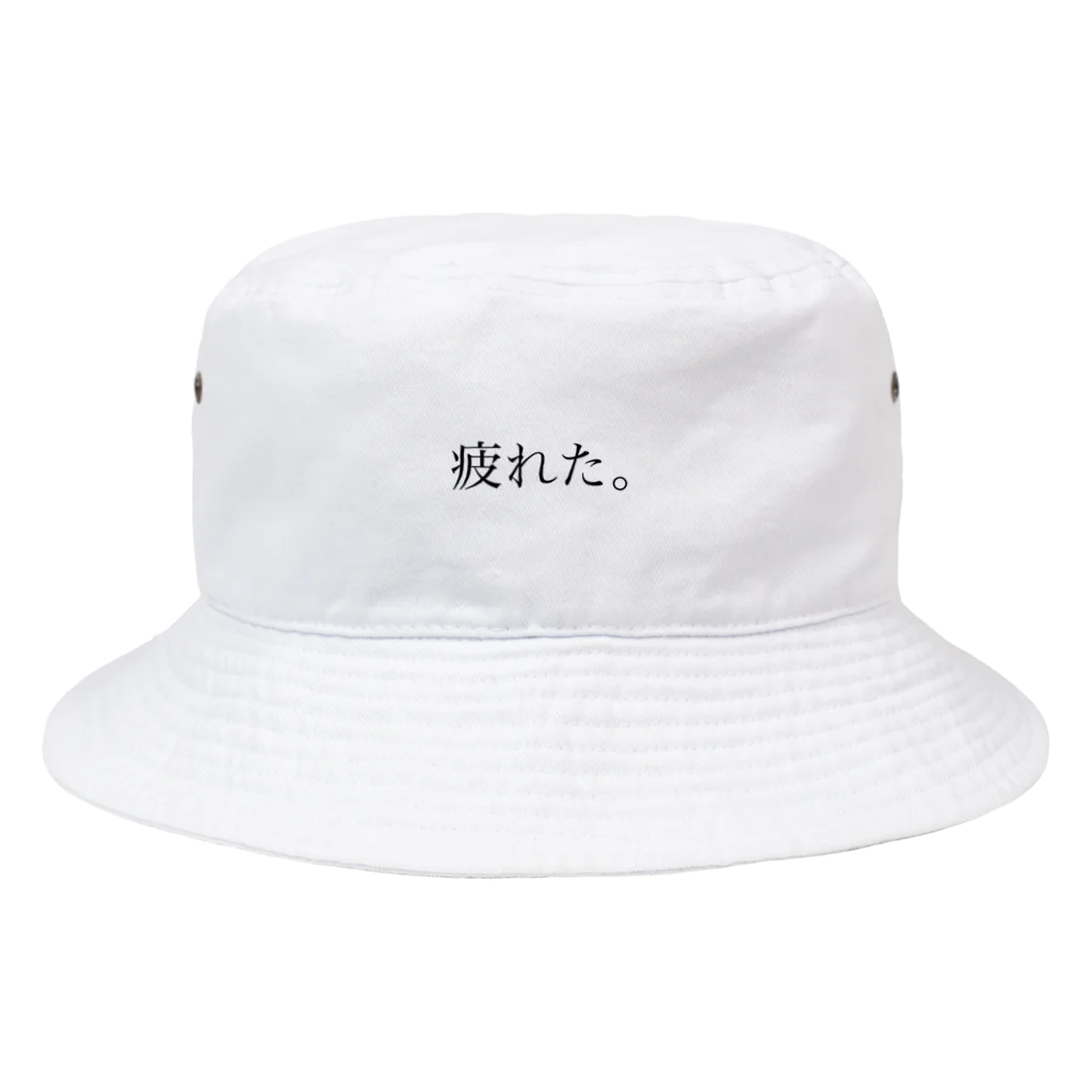 京都の女子大生の疲れた Bucket Hat