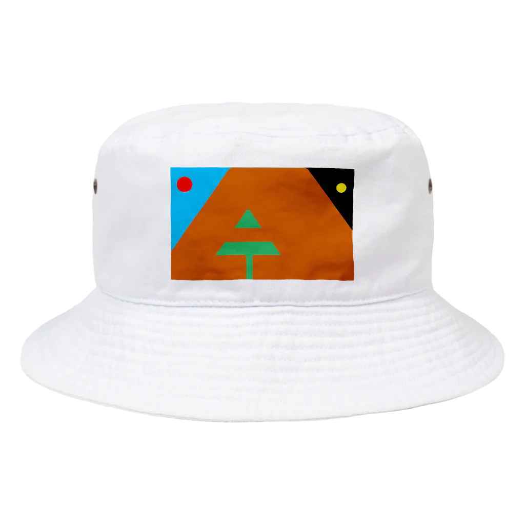 白井　快士の太陽と月とでかい山 Bucket Hat