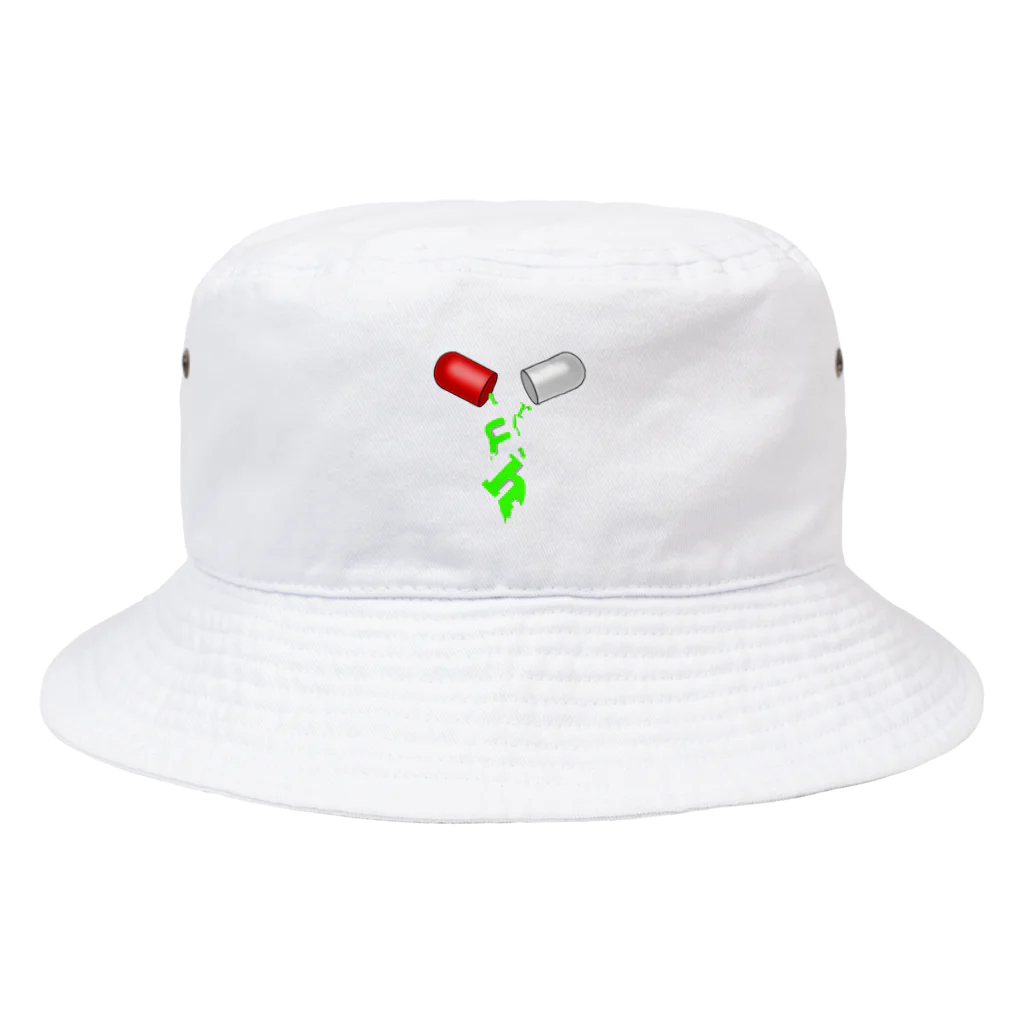 BillyTheKidのカプセルの中の真理 Bucket Hat