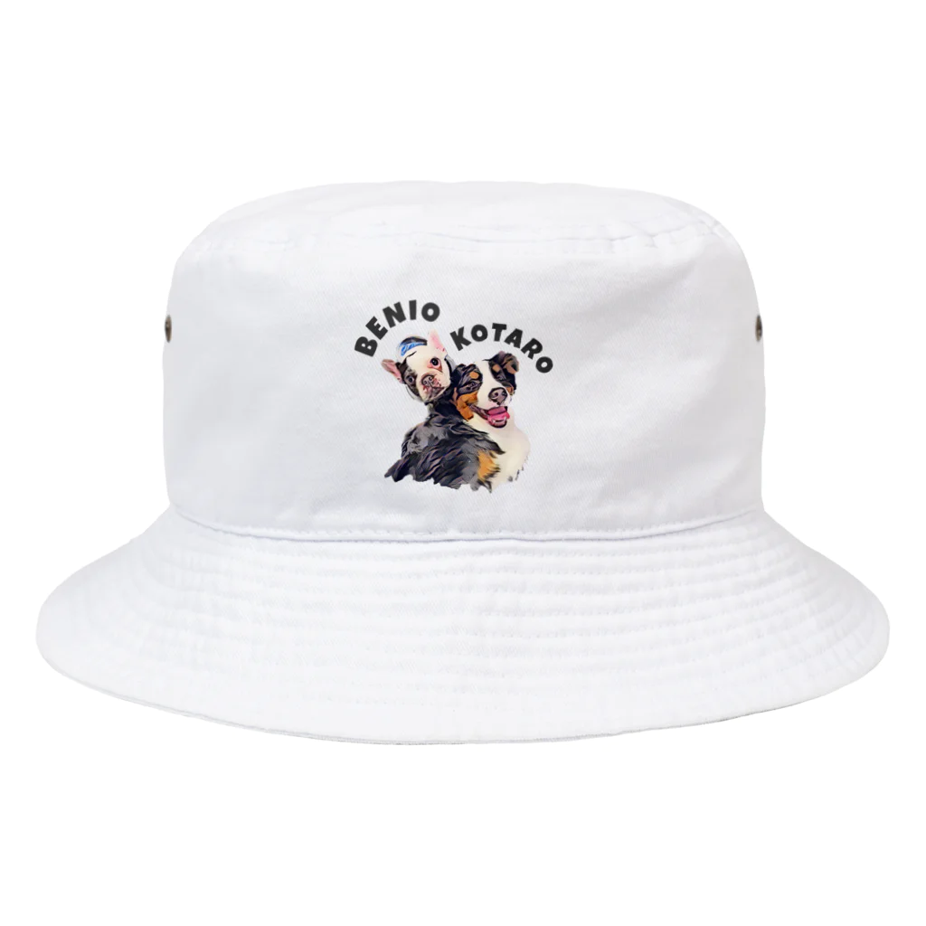 よっしぃのこたべにkotaro Bucket Hat