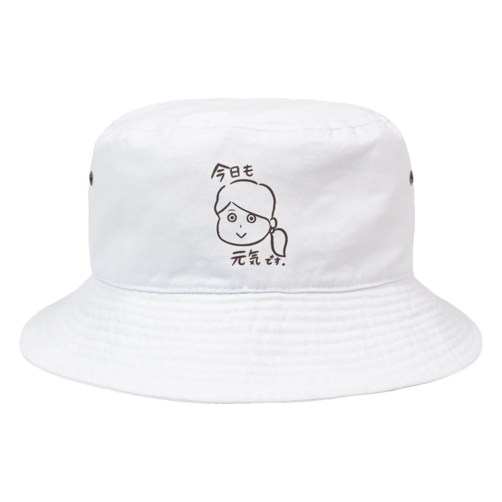 つゆあめの元気アピールポニテガール Bucket Hat