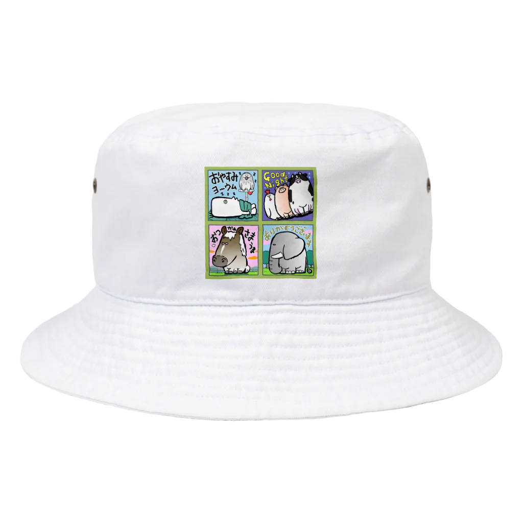 自安と弱(じあんとじゃく)🌏LINEスタンプ&Tシャツ販売中のずんぐりアニマルズ&自安と弱 Bucket Hat