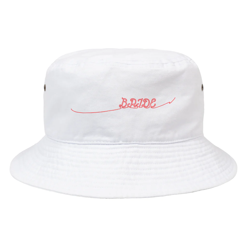 ペアTシャツ屋のシバヤさんのペア(BRIDE)赤い糸 Bucket Hat