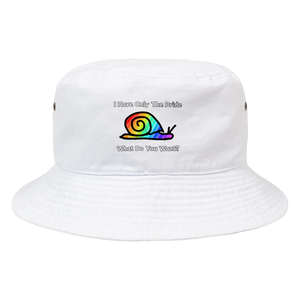 らむず屋のらむ's Pride Bucket Hat