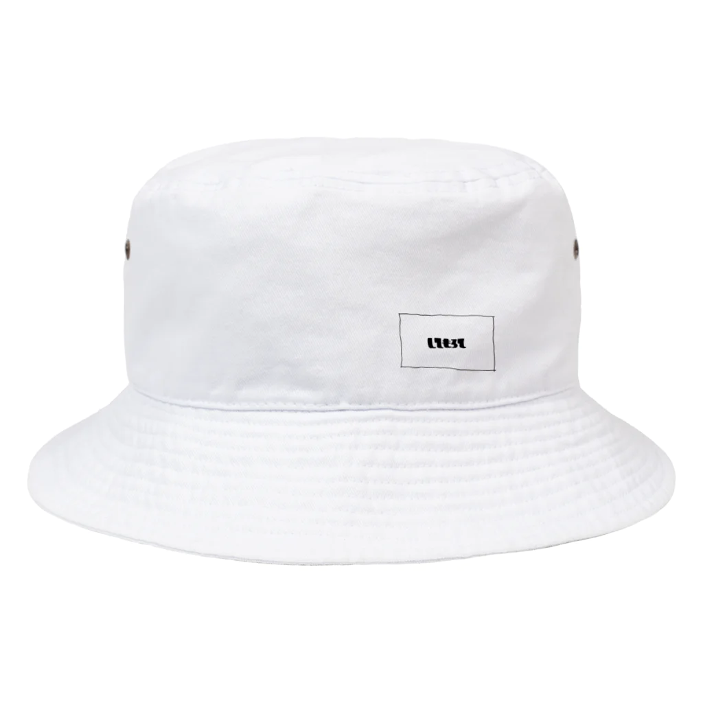 Ryok2のしてもろて Bucket Hat