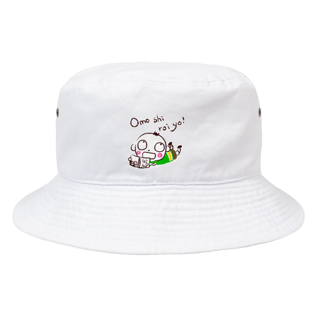 Sachiのおもしろいよくん Bucket Hat