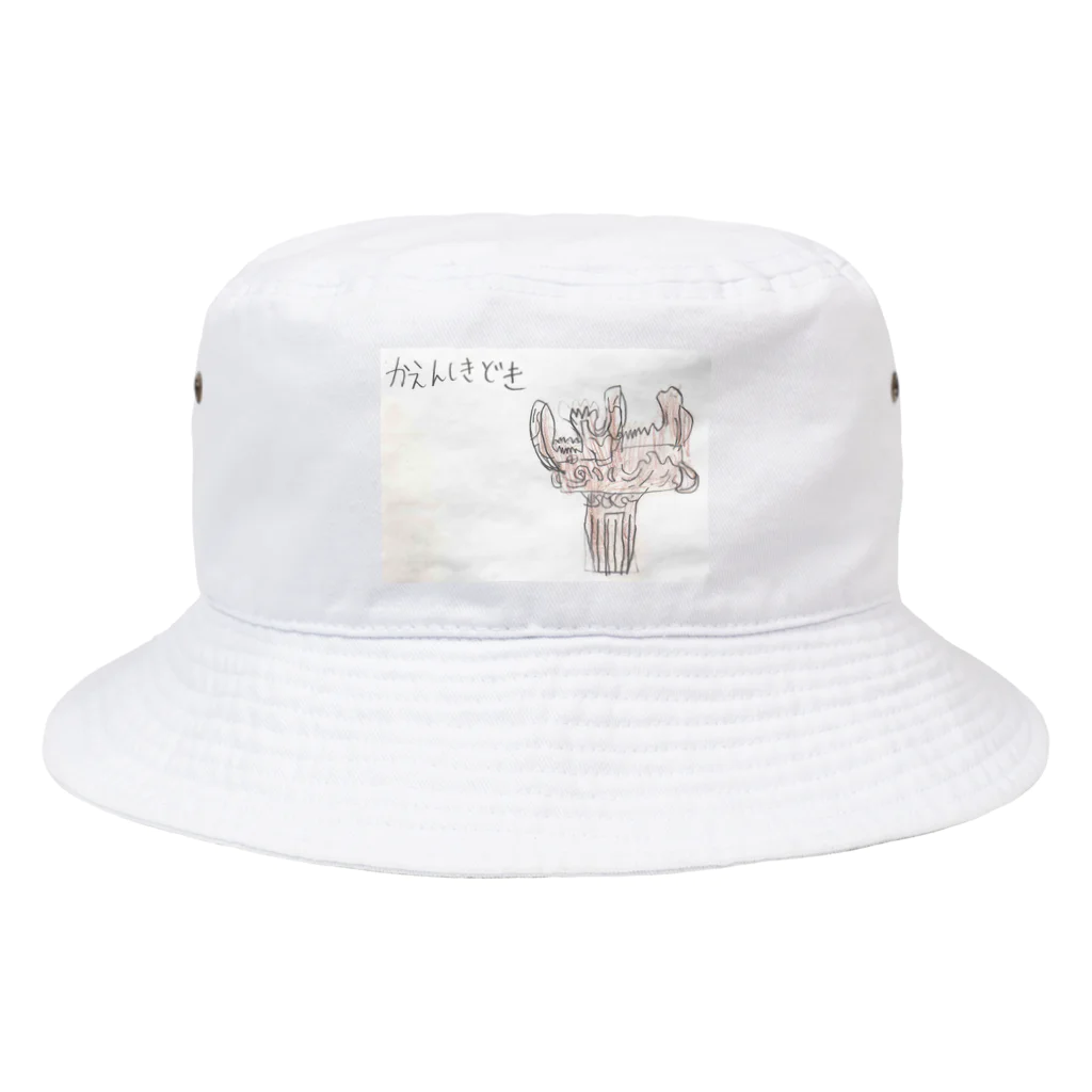 こんぶの引き出しの火焔型土器 Bucket Hat