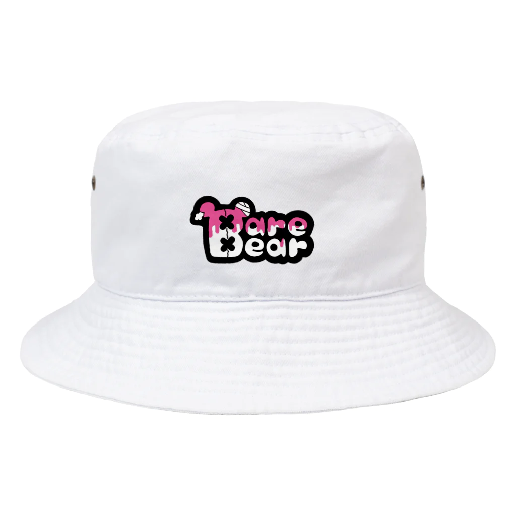 ♡％のBareBear ロゴ Bucket Hat