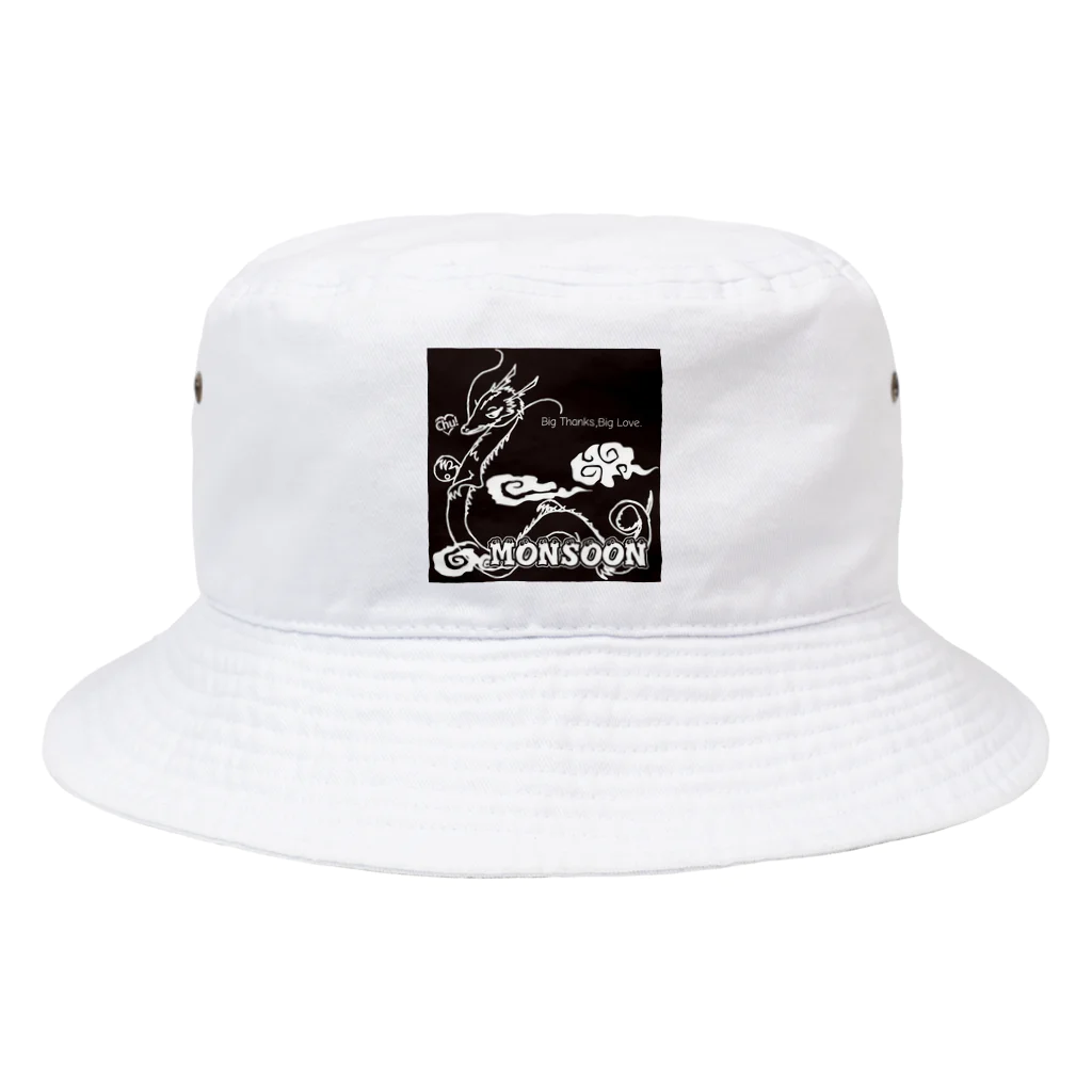 アラフォフォフォフォじん太のモンスーンちゃん2 Bucket Hat