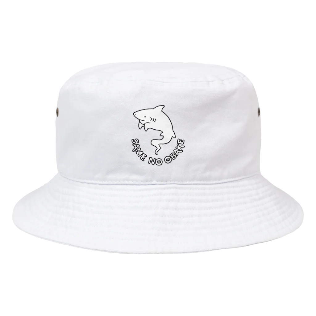 屋台 urukaのSAME NO OBAKE Bucket Hat