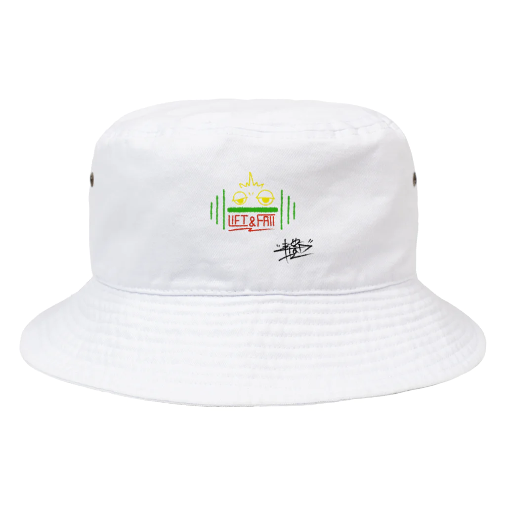 snaggedgorillaのダンベル × ガシラ（ラスタカラー） Bucket Hat