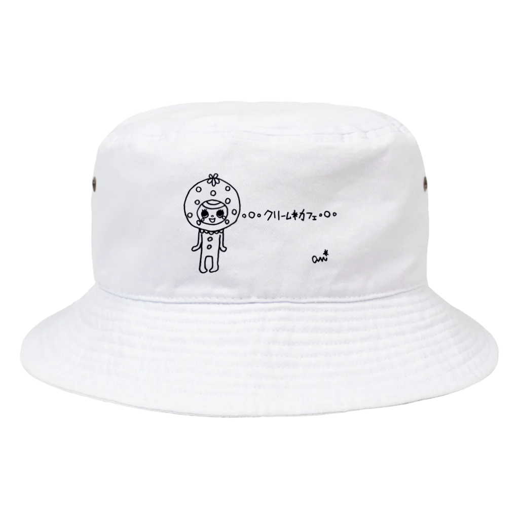 。。。cream*cafe。。。の。。。cream*cafe。。。いちごchocolatちゃん Bucket Hat