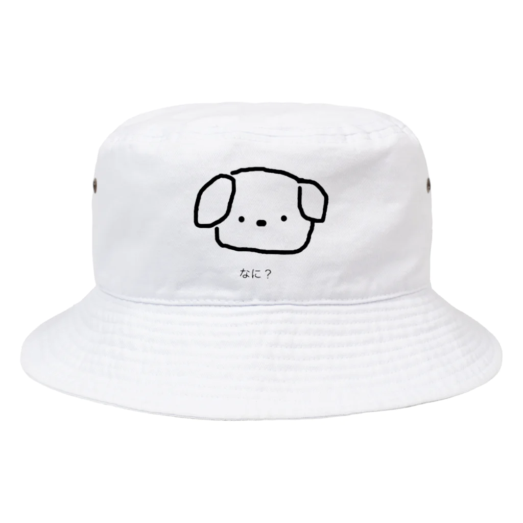 ちぇーのちぇーのくちぐせ4 Bucket Hat