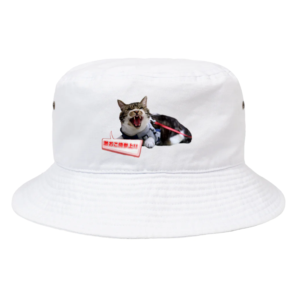 RIKICHANNEL OFFICIAL SHOPの真・激おこ侍シリーズ Bucket Hat