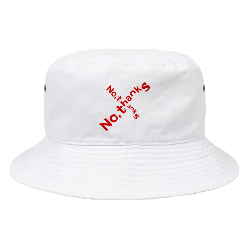 birunosukimaのno,thanks Bucket Hat