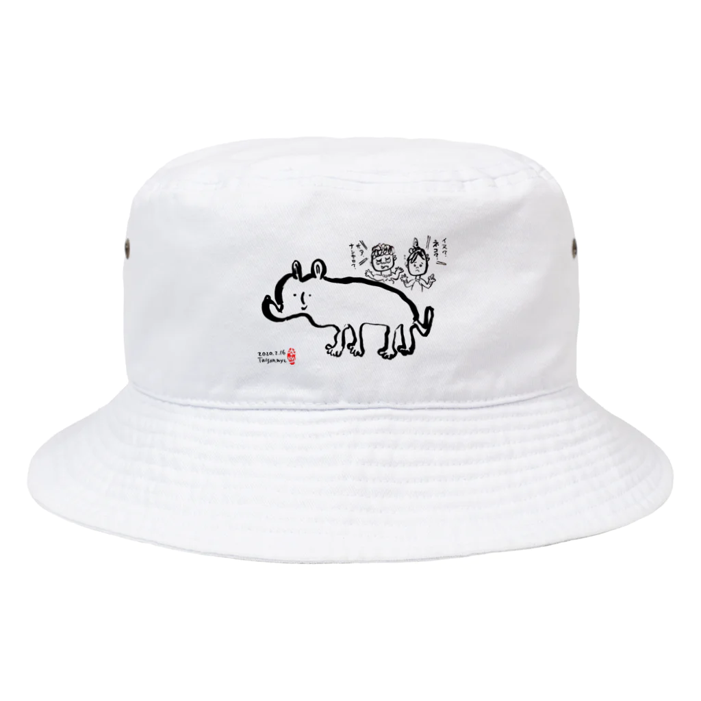 Taisan.NYCの動物　犬　猫 Bucket Hat