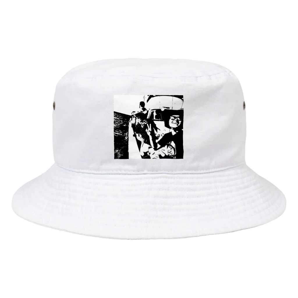 kinokonoの逃した魚は大きい Bucket Hat