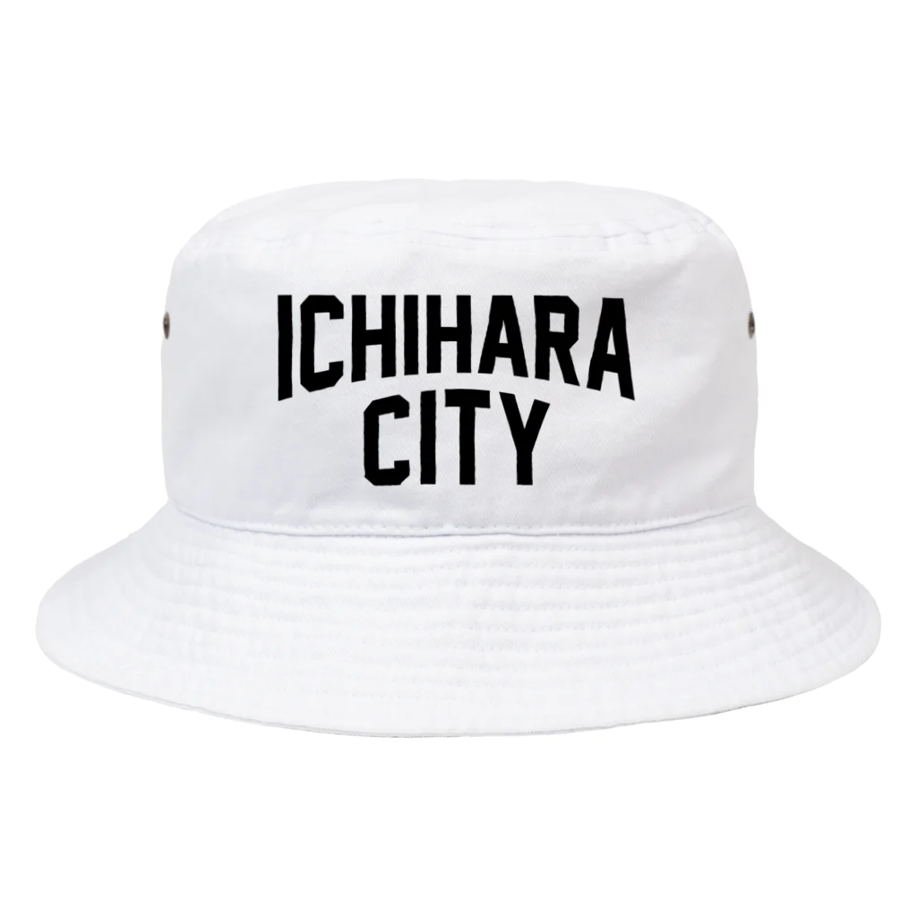 JIMOTOE Wear Local Japanのichihara city　市原ファッション　アイテム Bucket Hat